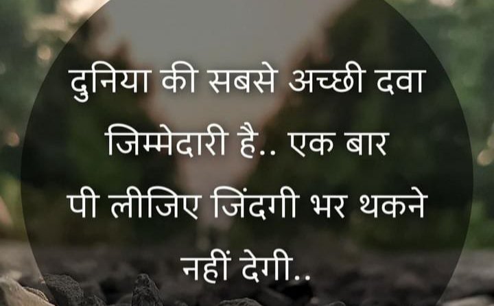 369Rajput9412's tweet photo. जय श्री राम https://t.co/3hbvhf7fNi