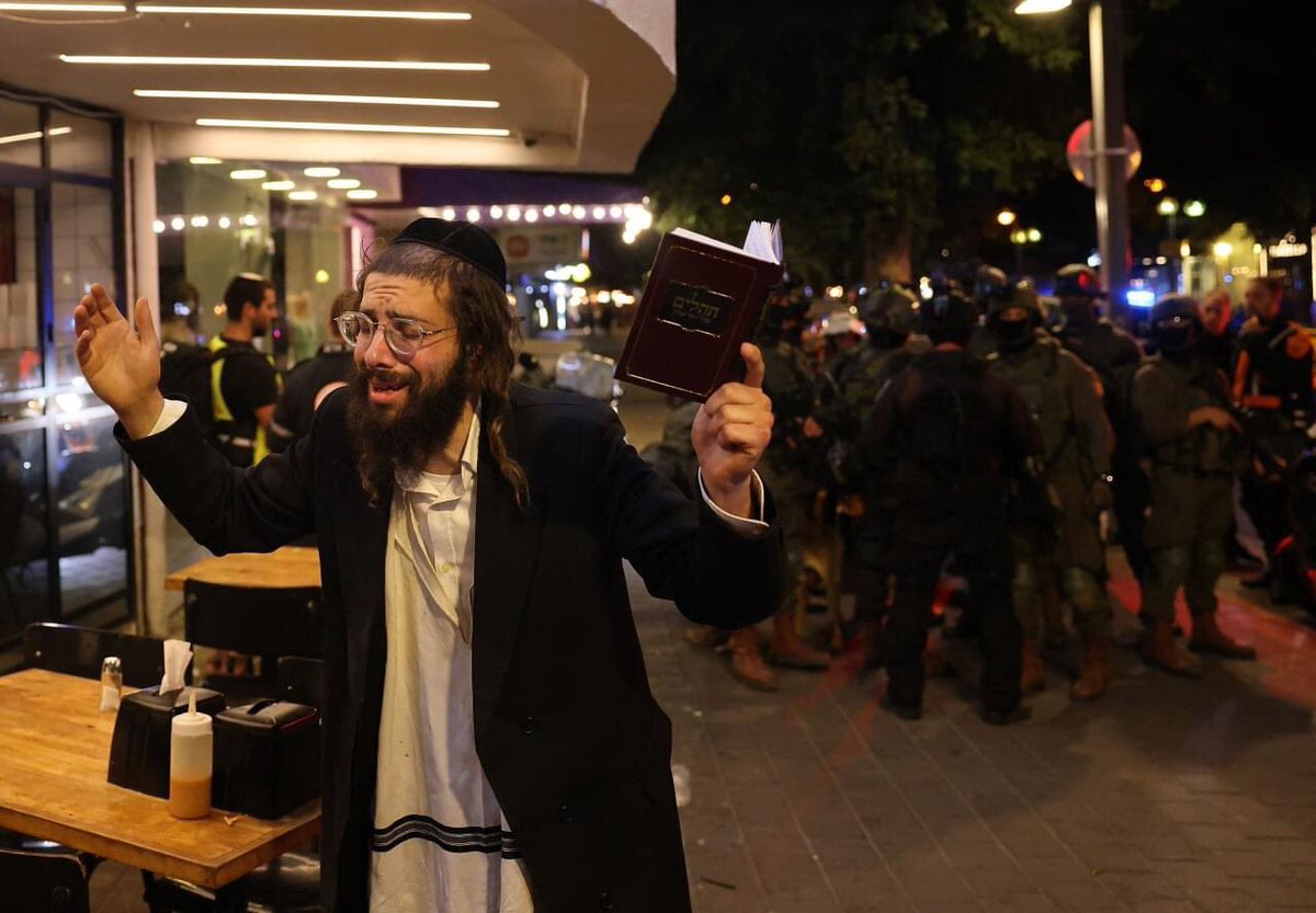 البين الي لطنا ما لط حدا #تل_ابيب