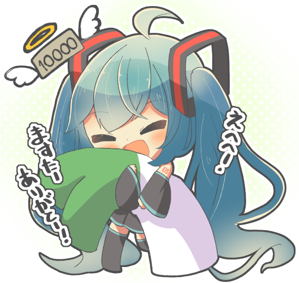 初音ミク「…負けました😇
#初音ミク 」|しゅやのイラスト
