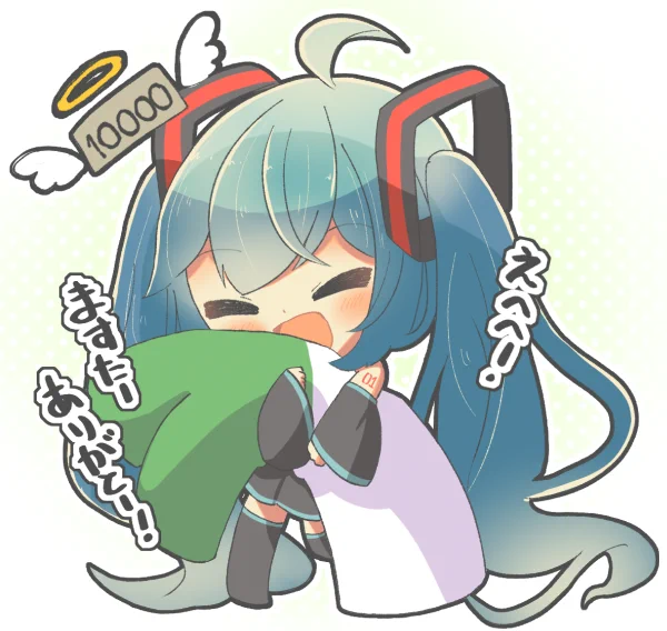 …負けました😇
#初音ミク 