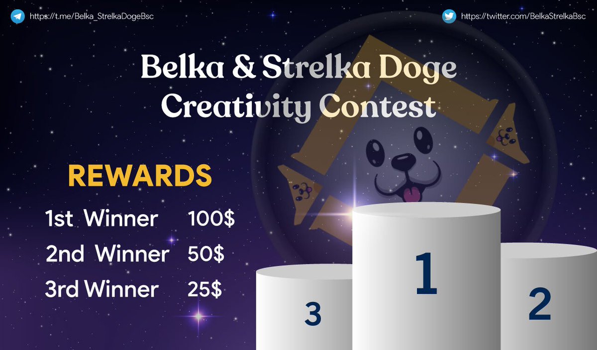 Our first #crypto creativity #contest! 🏆

To participate:
1) Like and retweet this tweet
2) Create memes, stickers, animations, and infographics about BelkaStrelka's using our mascot's head image
3) Send your creation in our Telegram, AND under this thread with the hashtag $BSD
