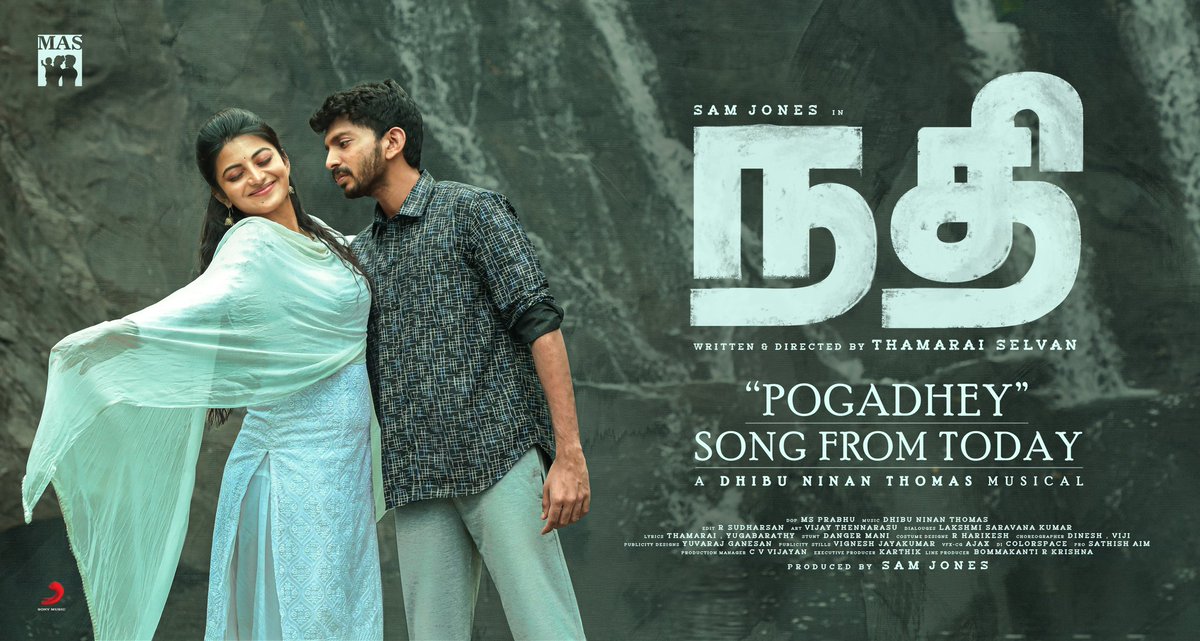 Sony Music South India tweet media