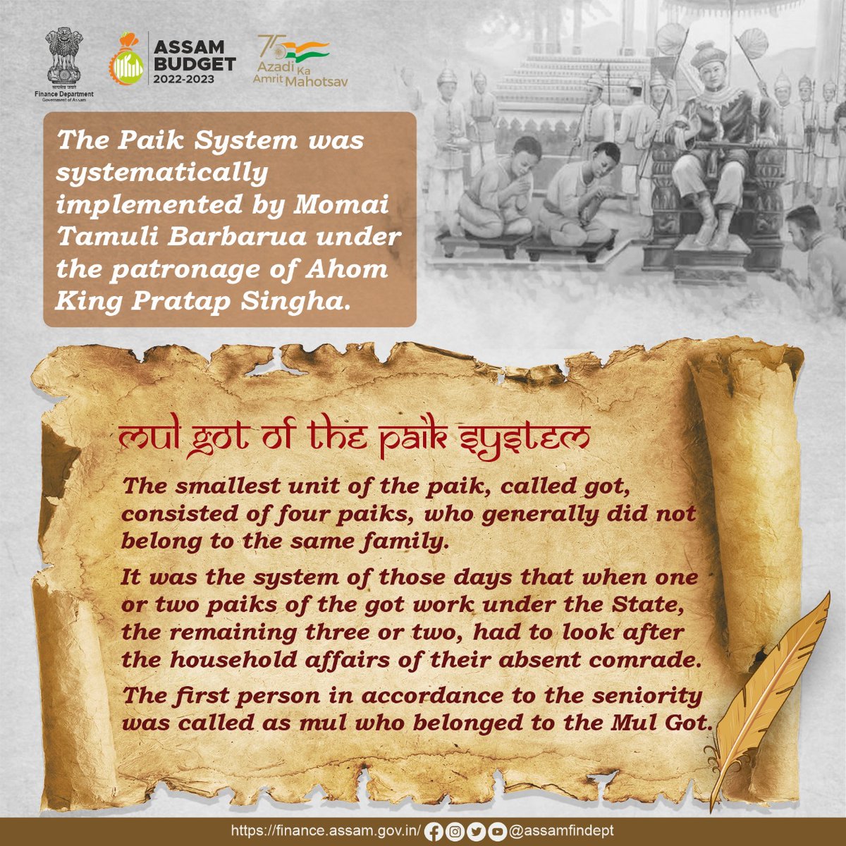 AssamFinDept's tweet photo. With reference to our previous video on Historical Paik System, here is more details for you to learn about the age old revenue system of Assam.
#PaikSystem #RevenueSystem #finance https://t.co/fbftQuixmb