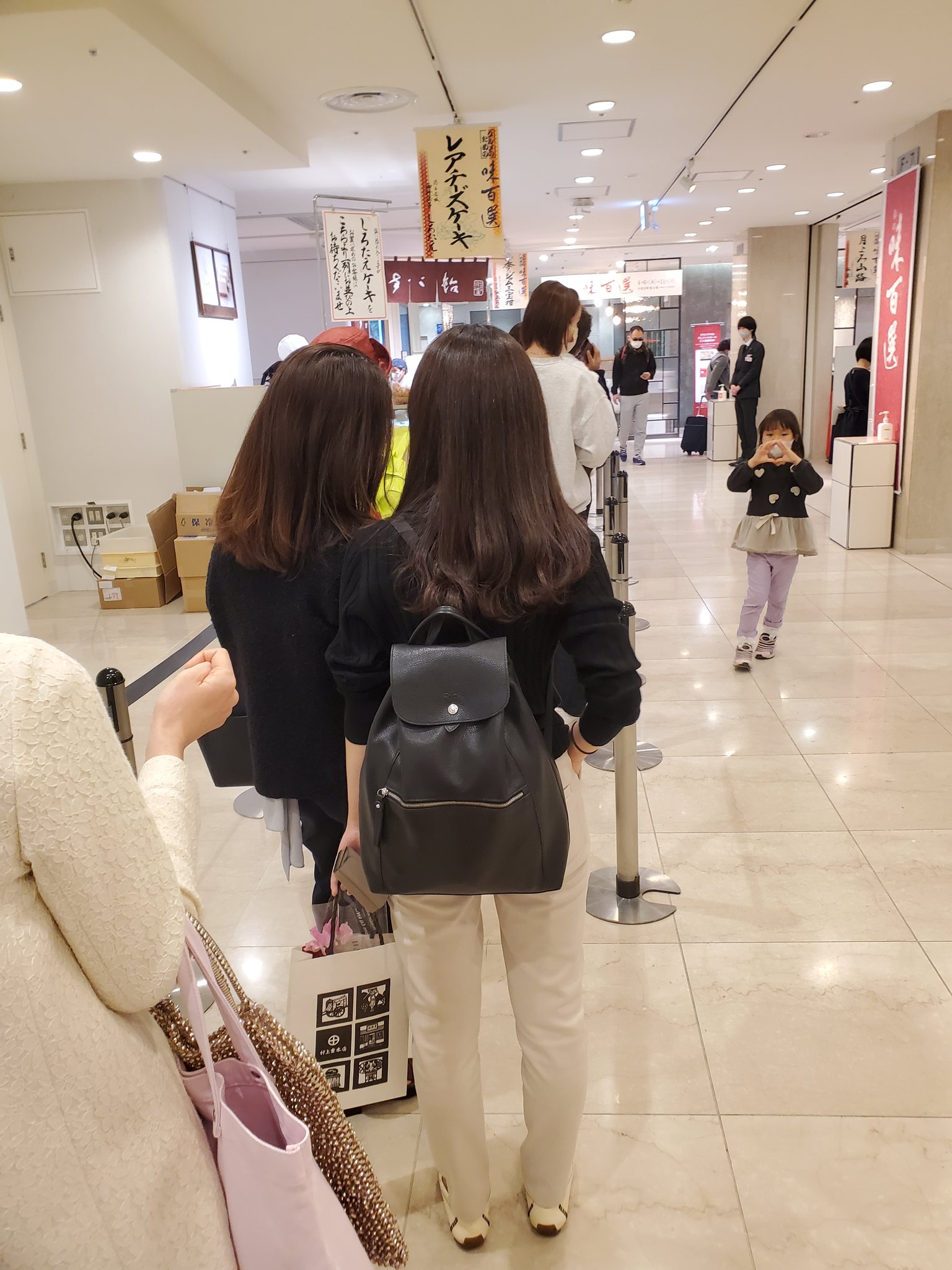 M 超目玉 日本橋高島屋で買いました ルームウェア ルームウェア パジャマm 292 Laeknavaktin Is