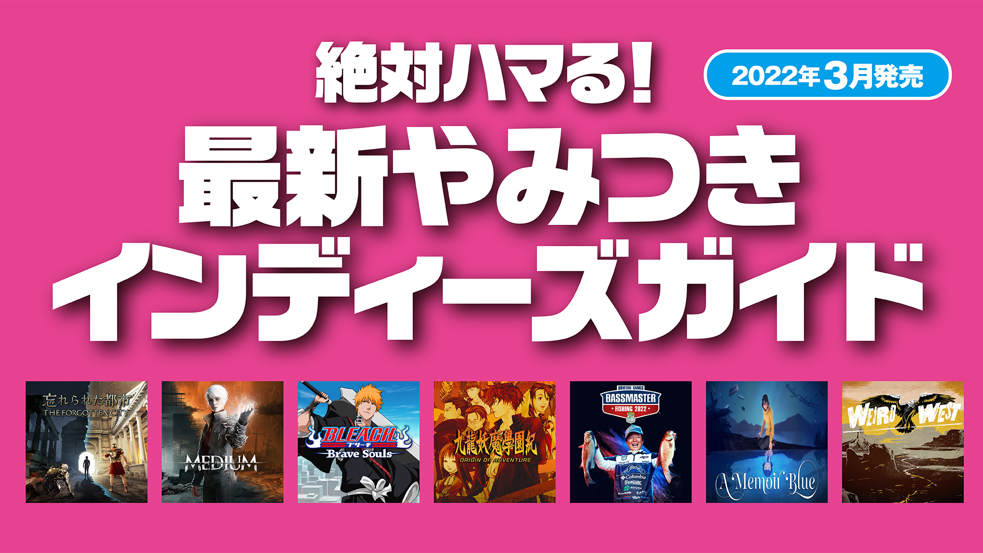 九龍妖魔學園紀 公式ツイッター Kowloonooa Pr Twitter