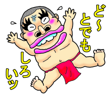 第一期のtwitterイラスト検索結果