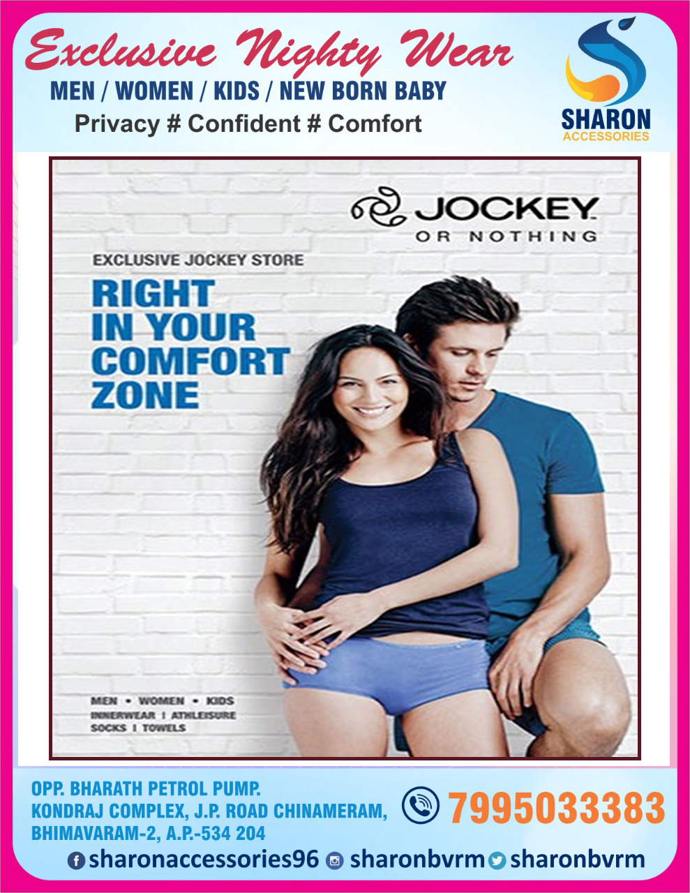 SHARON ACCESSORIES on X: RIGHT IN YOUR COMFORT ZONE😊 Buy Jockey Innerwear  from our Store. 💜Follow us on Instagram @sharonbvrm . . . Visit our sharon  accessoires store today to buy yours.