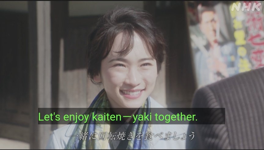 LimmieLime1087's tweet image. I&apos;m glad Hinata was able to invite Billy to enjoy kaiten-yaki together in English. She wasn&apos;t able to do so when she was ten. Finally, she made it!

#カムカムエヴリバディ
#ラジオ英会話 
#LESSON5  #makeit