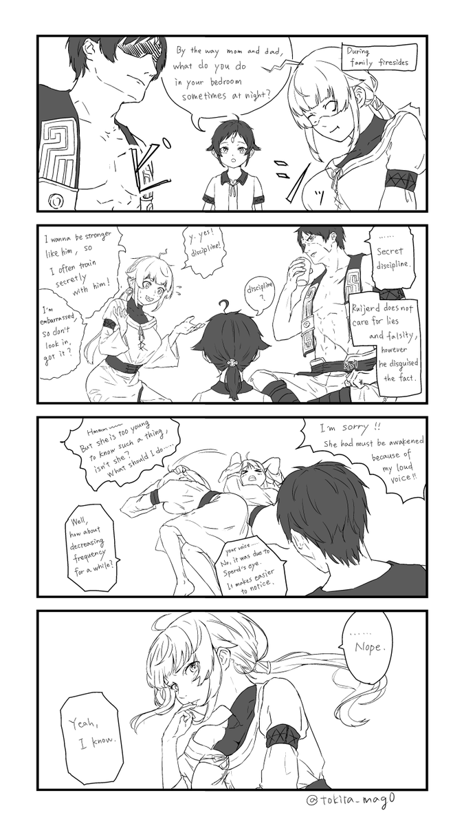 I am not good at English,,, but I tried translation of my latest manga. I hope to send meanings to you...
(I would appreciate it if you could tell me any mistakes or unnatural points)