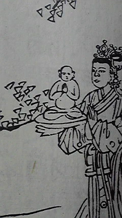 しゃかむにベビー 