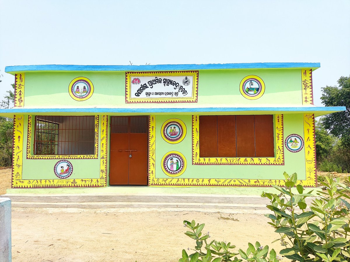 Block Development Officer, Angul tweet media