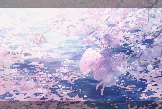 春惜む#shisoART 