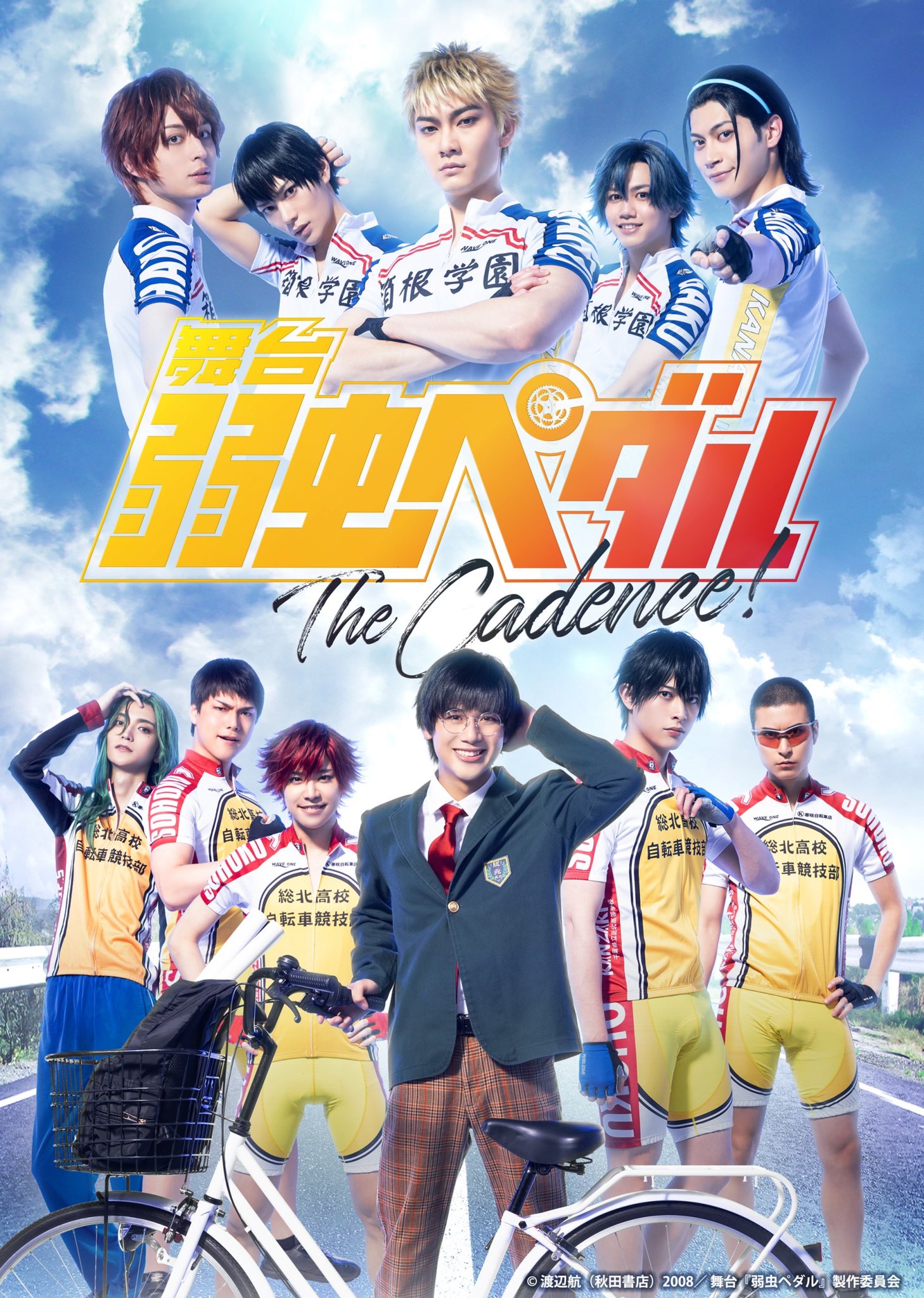 川﨑優作 على X: 