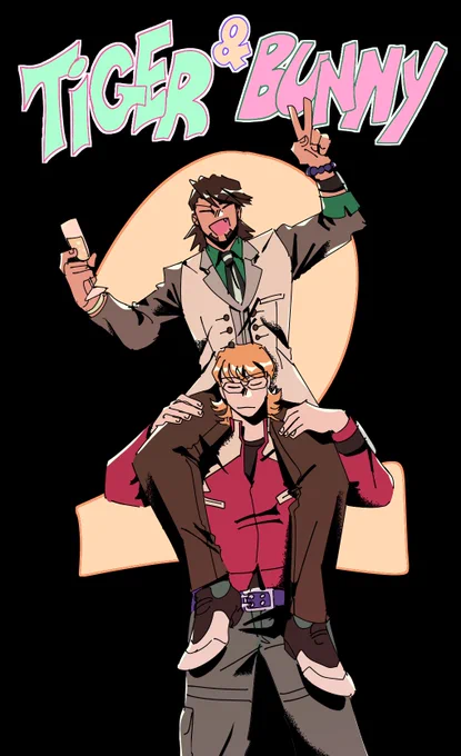 YEAH!!! #タイバニ2 