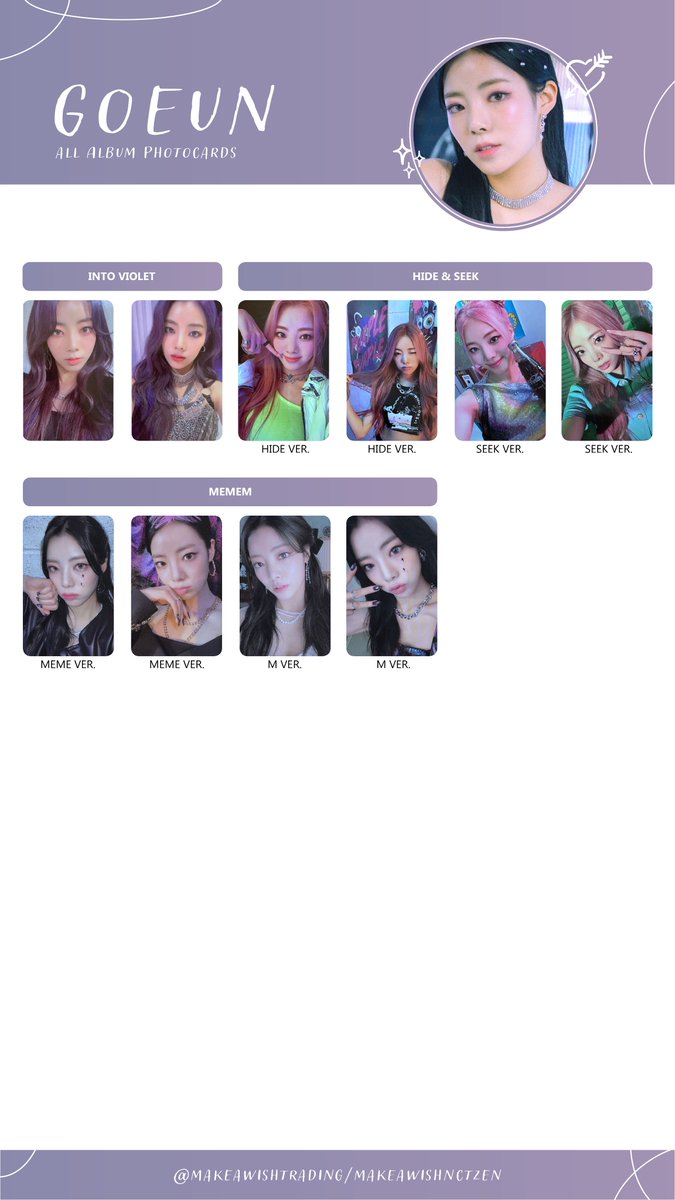PURPLE KISS memeM 特典トレカ ゴウン① purple kiss photocard template: member templates swan, goeun