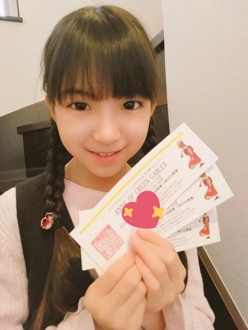 中井ゆゆのTwitter画像44