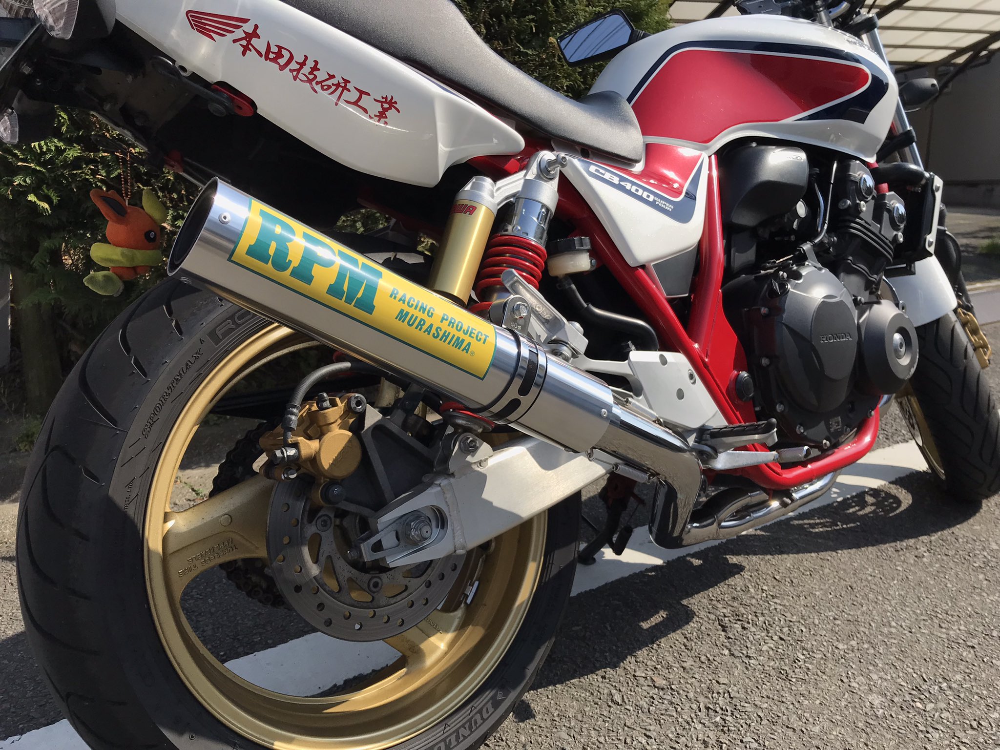 バイク用マフラー専門メーカーRPM on Twitter: