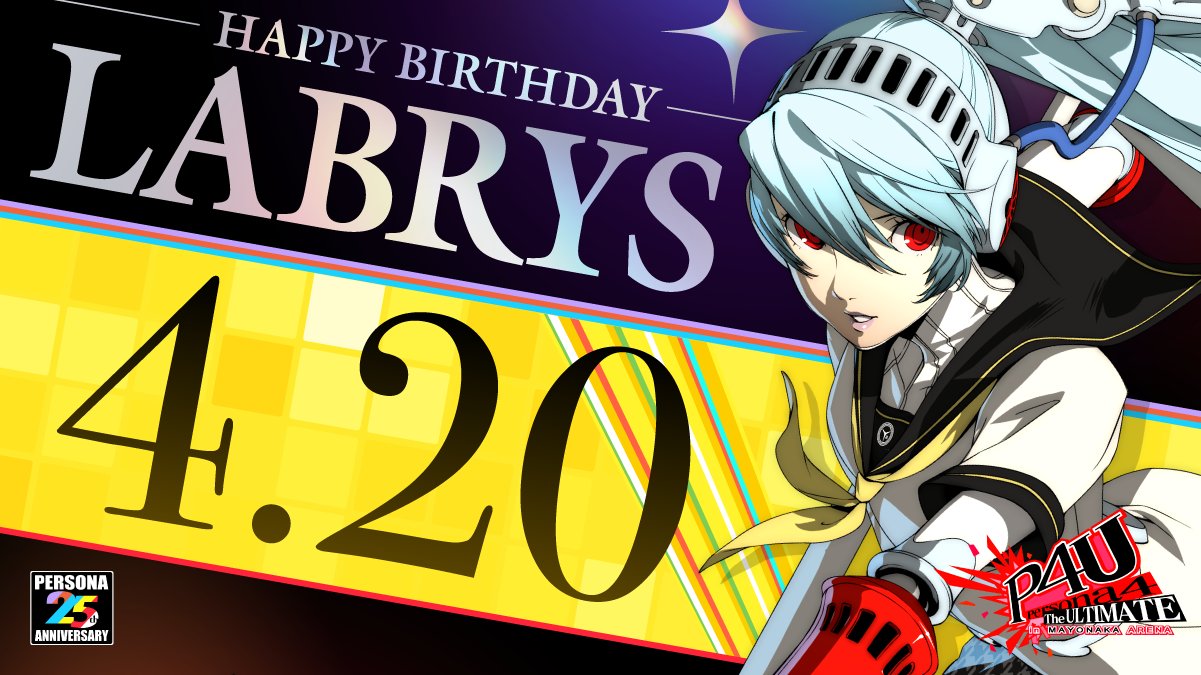 ハイプリエステス ペルソナ4 アルティメット・イン・マヨナカアリーナ ラビリス P4U - ペルソナ4 ジ・アルティメット イン マヨナカアリーナ
