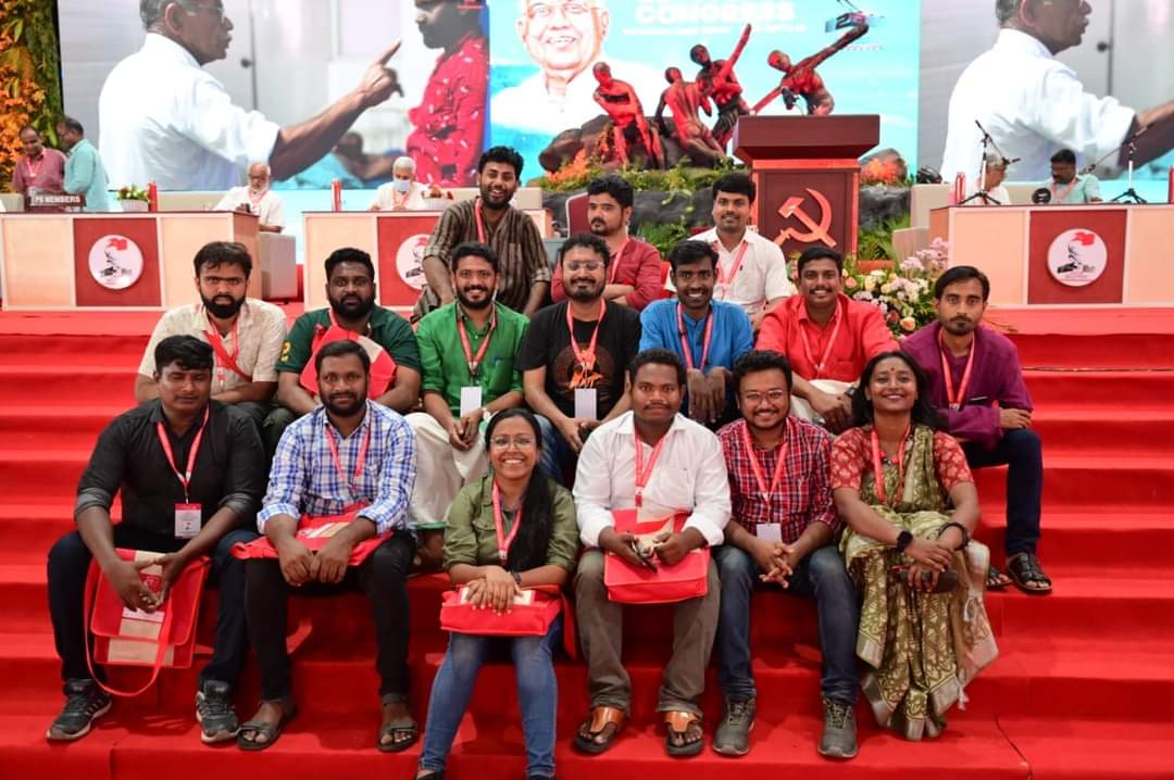 MayukhDuke's tweet photo. I was among them...

With the student Comrades in #CPIM23rdPartyCongress.✊🏾❤️ https://t.co/rJR75CsQ3P