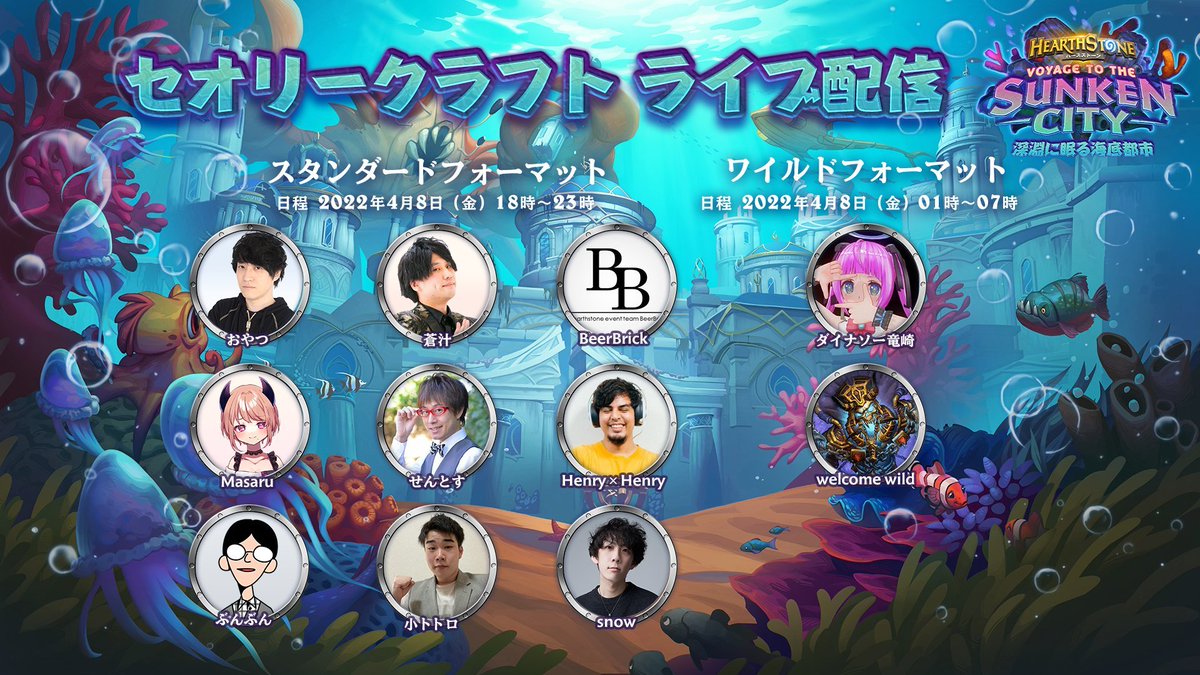 フォーマットのtwitterリアルタイム検索結果 Meyou ミーユー フォーマットのtwitterリアルタイム検索結果 Meyou ミーユー