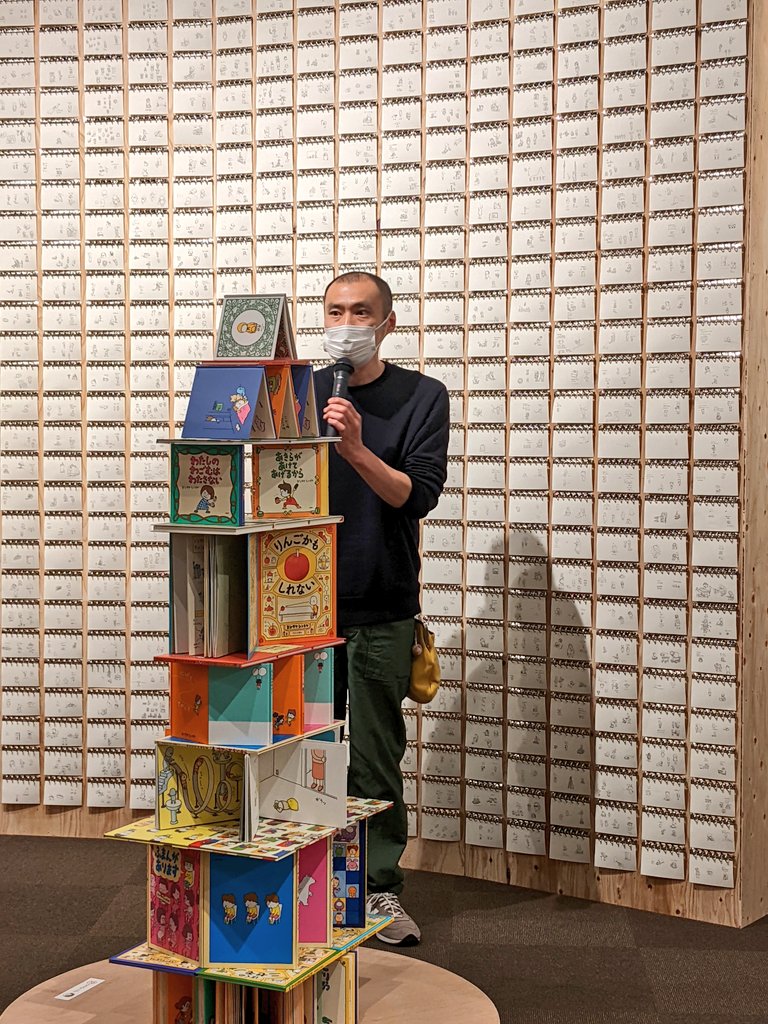 ヨシタケシンスケ展かもしれない 入口すぐの壁には #ヨシタケシンスケ