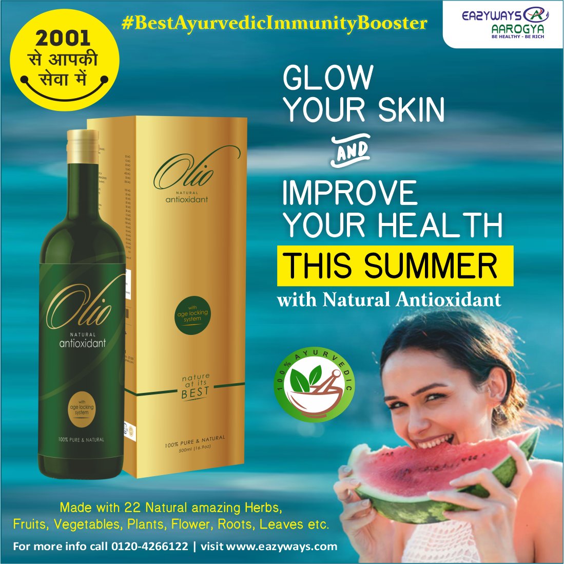 Eazyways3's tweet photo. Olio truly is one of the best antioxidant supplements known to man. All the herbs that are used in it are 100% natural and each one of them is a complete food in itself and a very rich source of antioxidants.
Visit: https://t.co/pJr6Y3rSnb
#Eazyways #immunity #boostimmunity https://t.co/g3iL1F7LUX