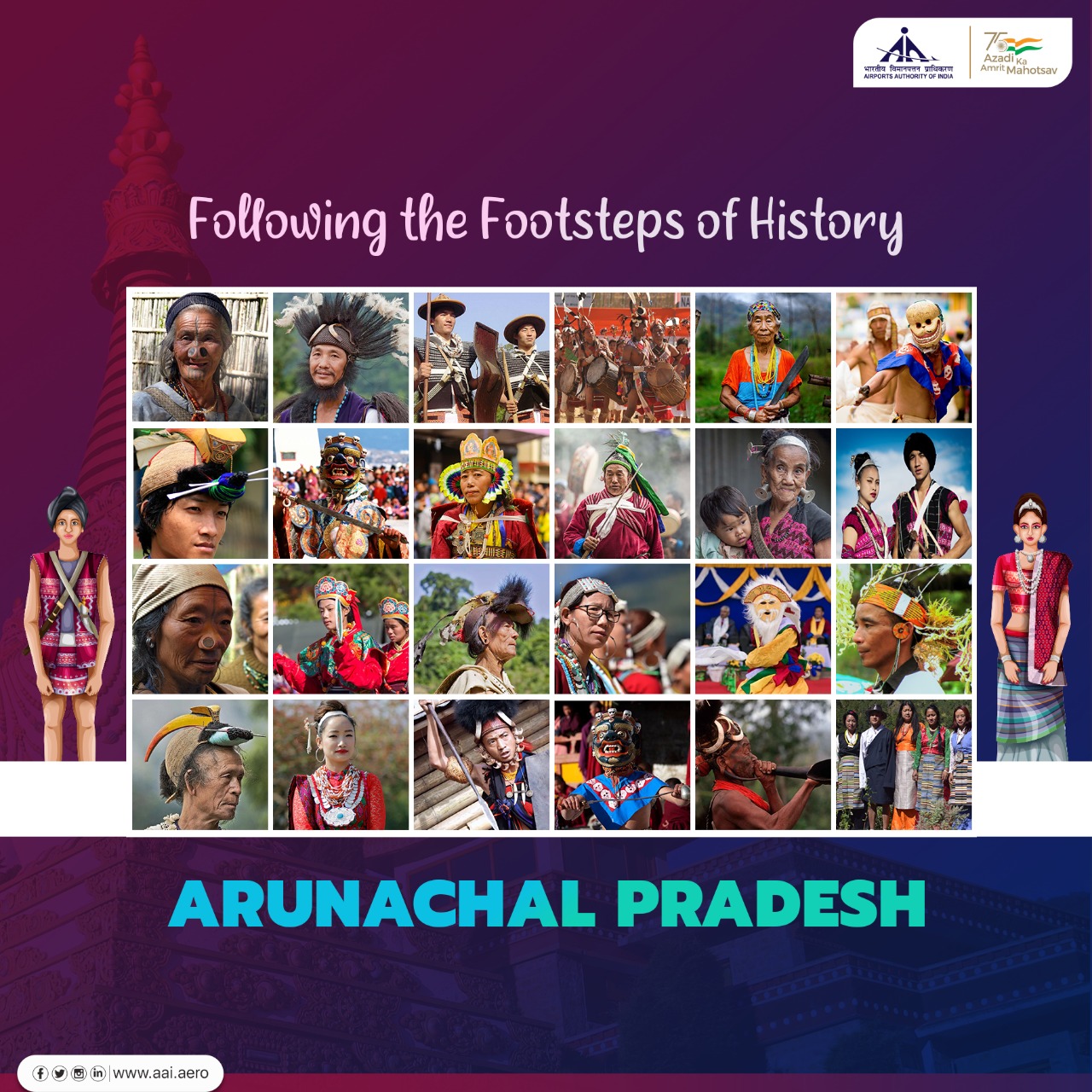 Airports Authority of India on Twitter "ArunachalPradesh is a land