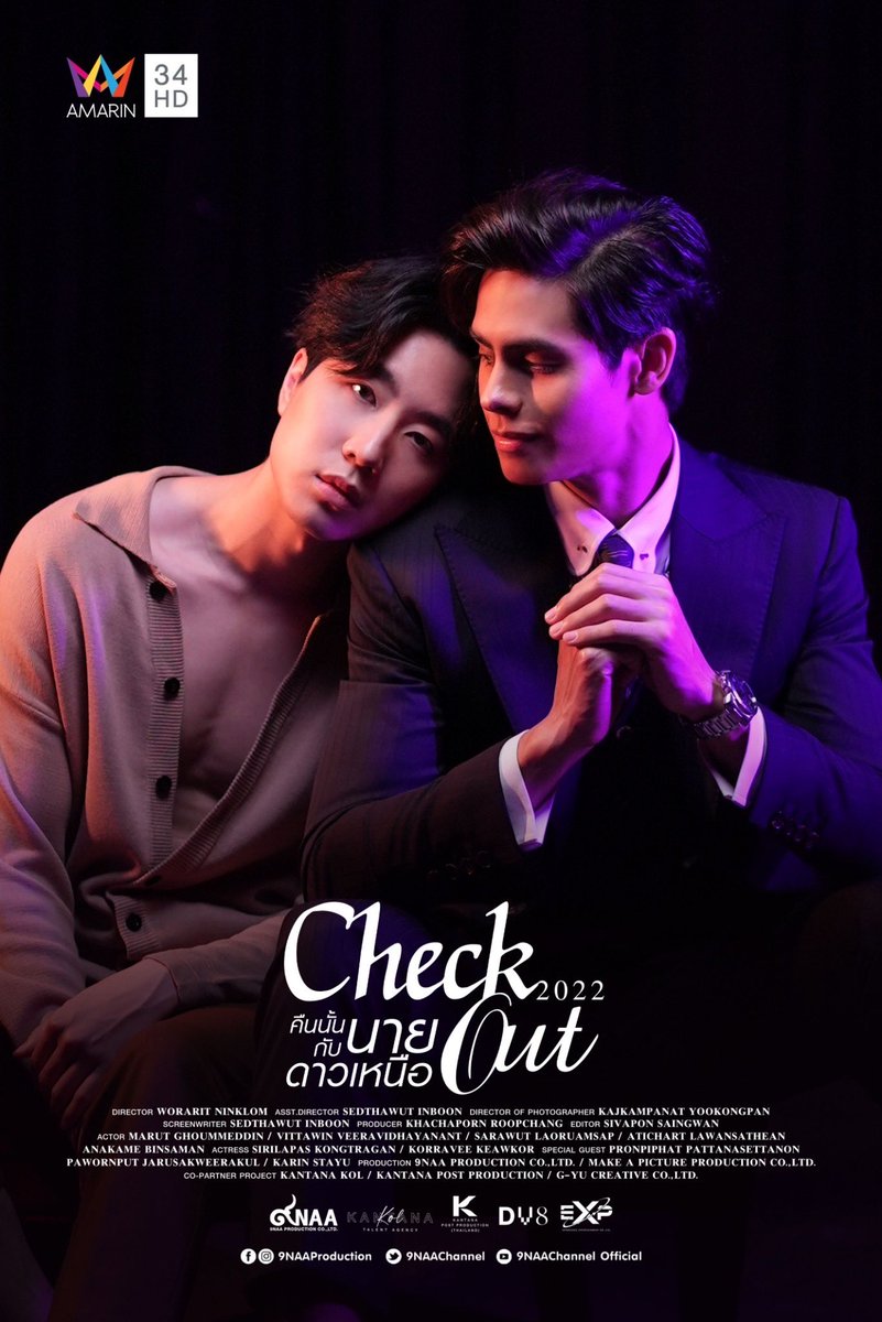 9NAAProduction's tweet photo. 2nd OFFICIAL TEASER - #CheckOutSeries - “คืนนั้นกับนายดาวเหนือ”
Releasing This Saturday 09.04.22 | 7 PM 💫
Talk about 2nd teaser ☺️♥️👉🏻 #CHECKOUT_TAESER2
YouTube :
https://t.co/2bWEkzlWC1
On Air Date : EPISODE 1 | 11.06.22 | 10.30 PM | AMARIN TV 34HD
#คืนนั้นกับนายดาวเหนือ https://t.co/pW1jM3fW4P