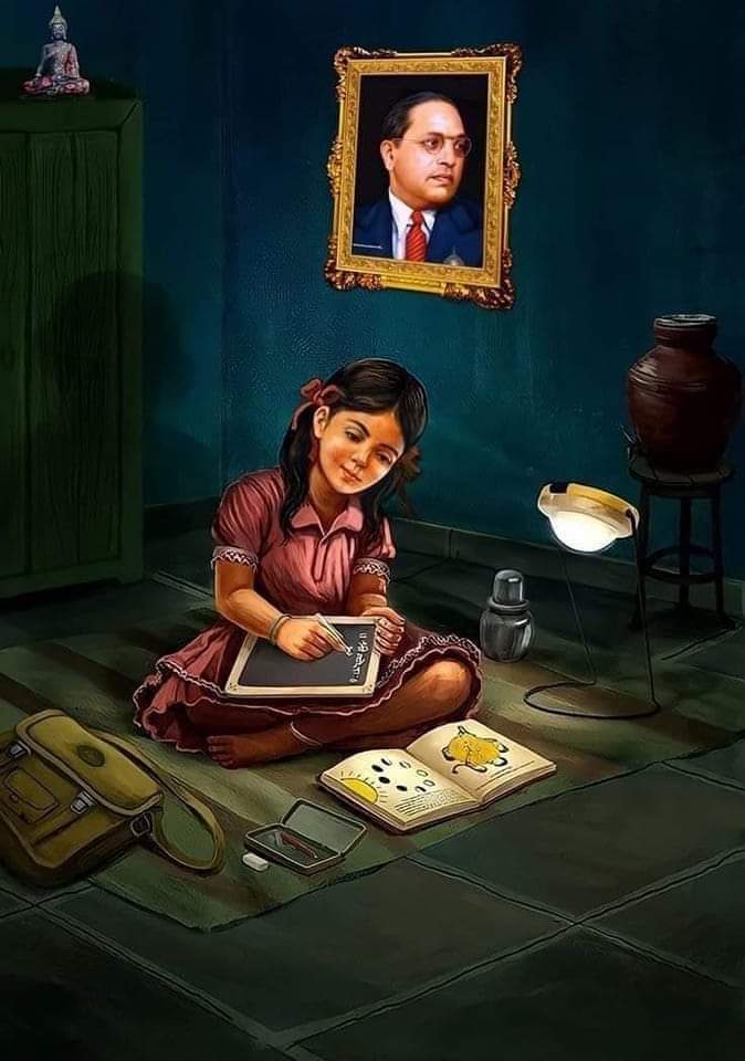 इंसान का सबसे बडा़ हथियार #शिक्षा ही है ।
#जय_भीम