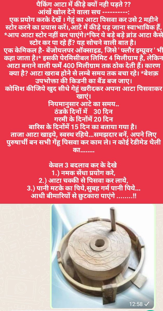 3Gomti's tweet photo. https://t.co/QoyBdXHt64