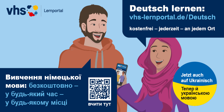 Deutsch lernen: www.vhs-lernportal.de/deutsch. Kostenfrei - jederzeit - an jedem Ort. 