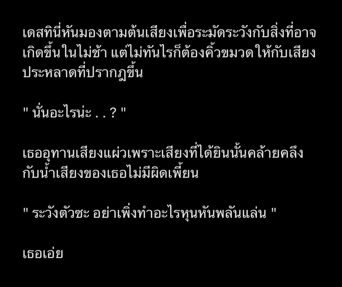 LP_Destinyy's tweet photo. @Bamboozled_LP @LP_StellaRM @LP_LilacBN https://t.co/mhmr8hNPfw