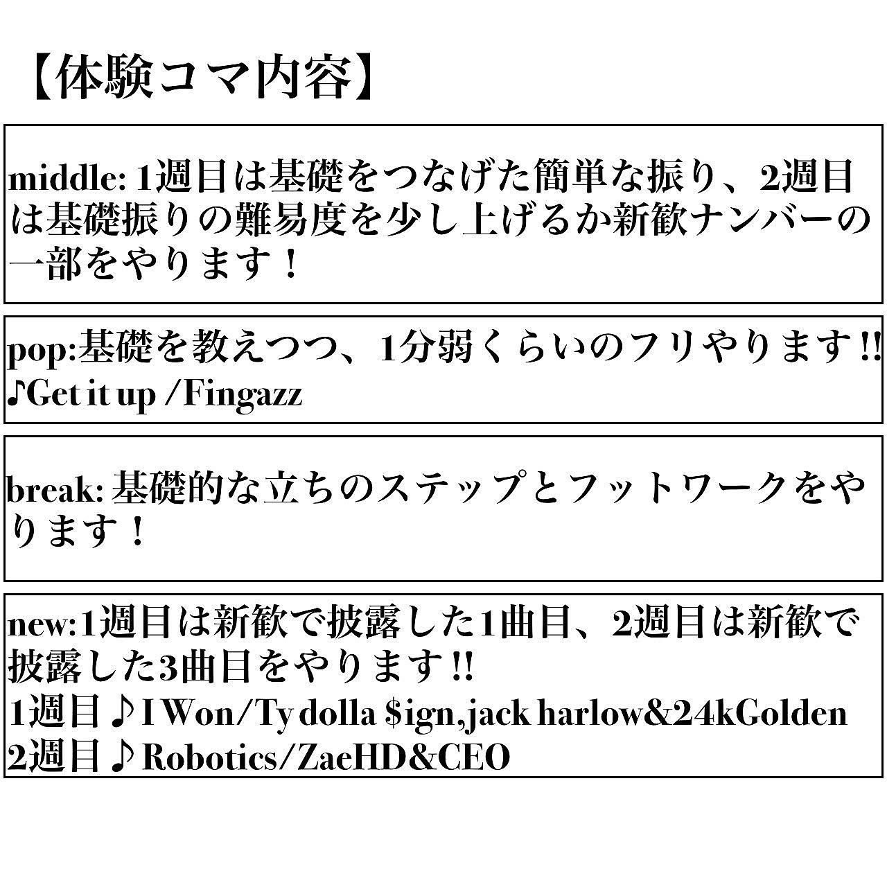 法政大学多摩キャンパス Twitter Search Twitter