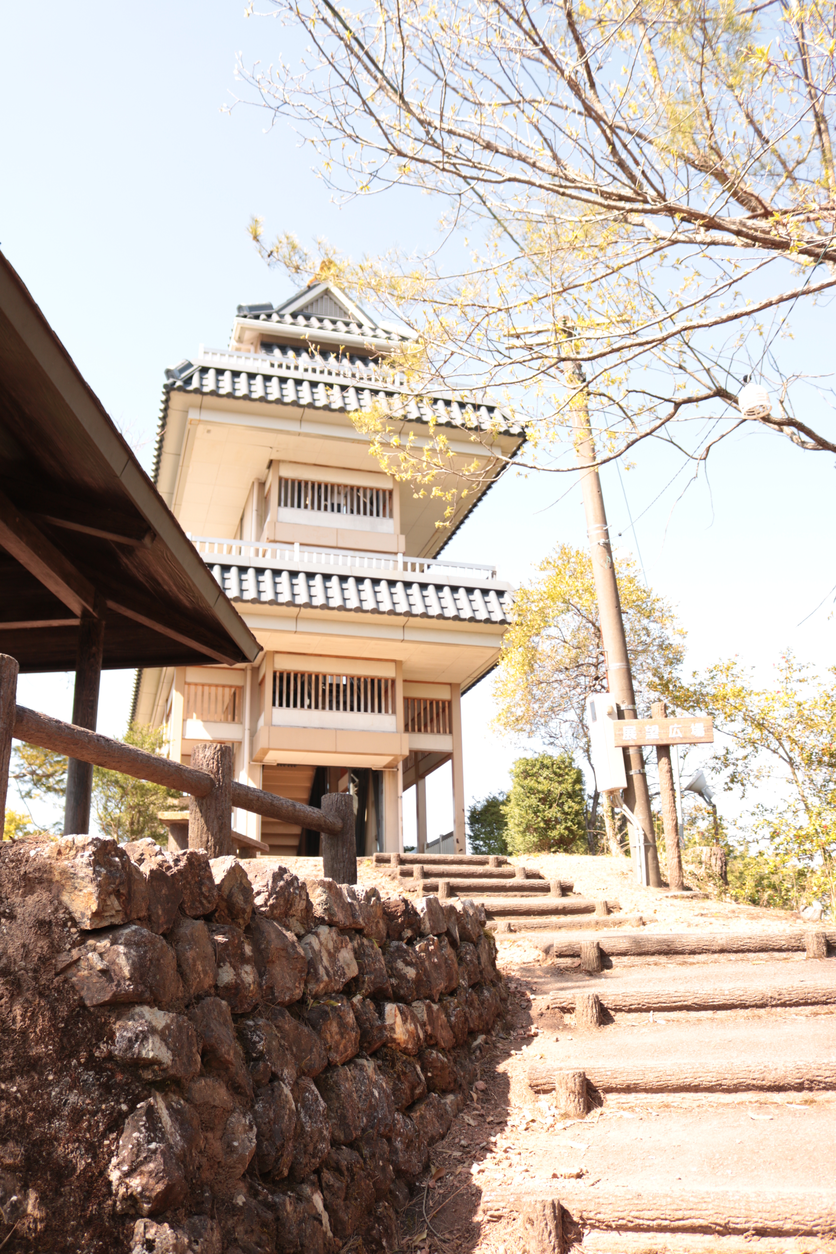 小倉公園 Twitter Search Twitter