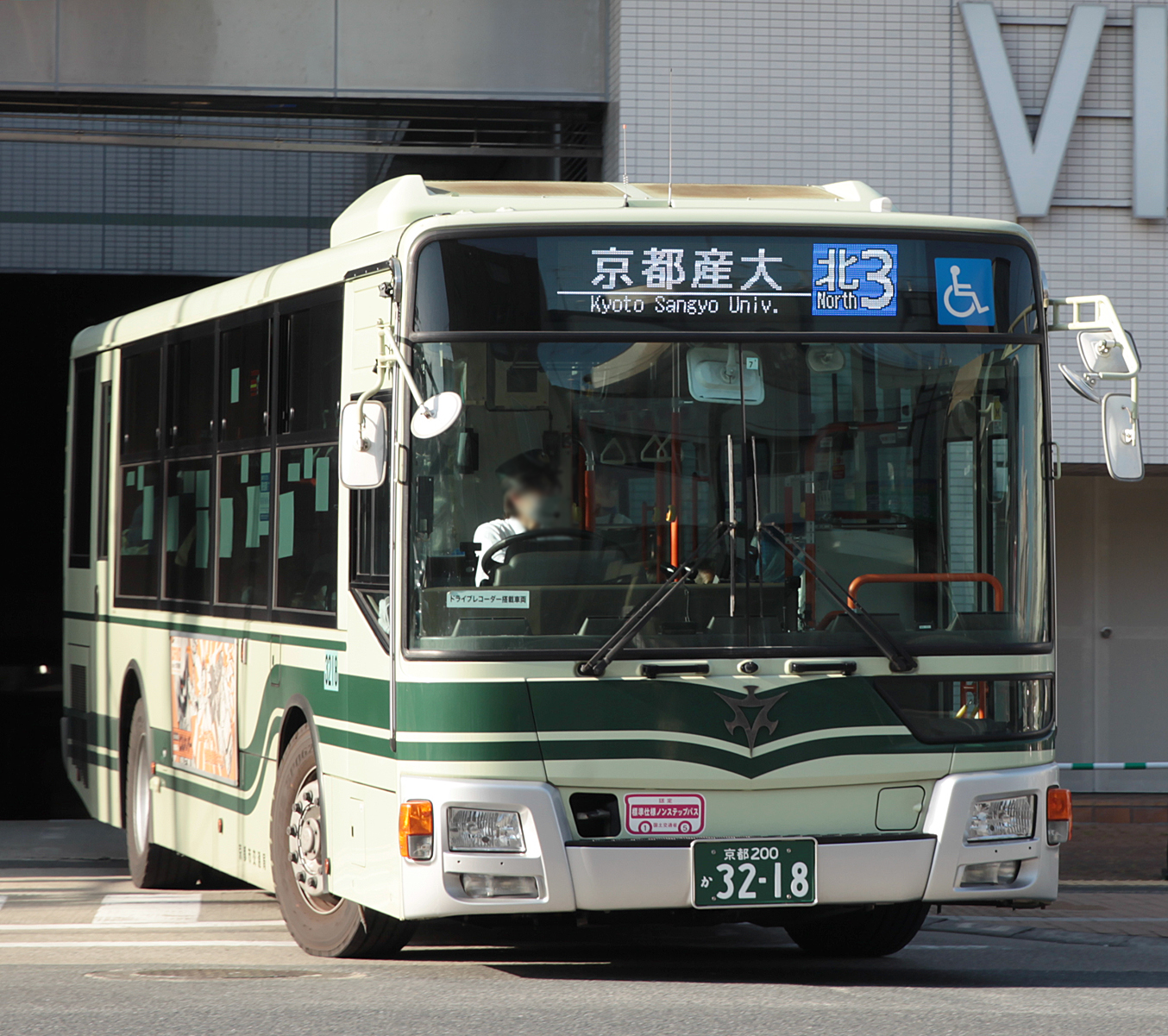 Manabu INOUE on X: Manabu INOUE on X: