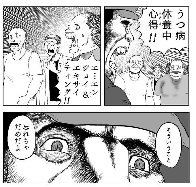 #自分が何度も投稿してしまう画像 