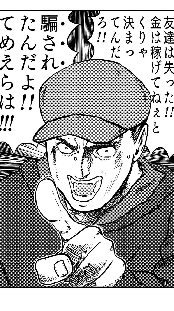 #自分が何度も投稿してしまう画像 
