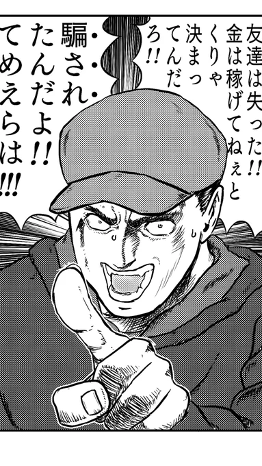 #自分が何度も投稿してしまう画像 