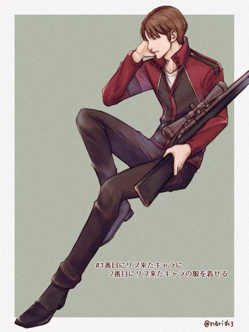 #1番目にリプ来たキャラに2番目にリプ来たキャラの服を着せる
二宮さんに当真くんの服着てもらいましたー🙌 
