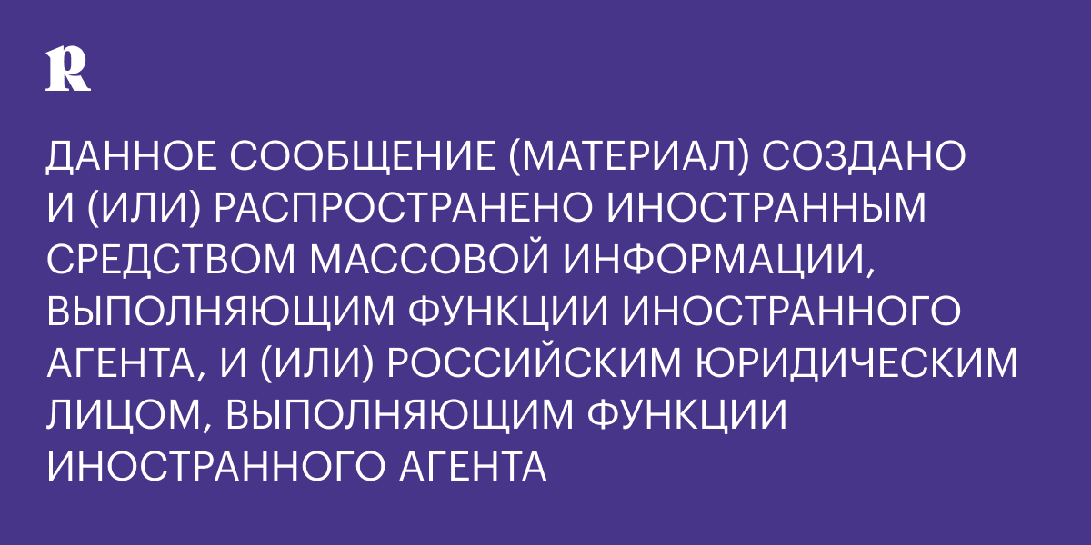 Republic_Mag's tweet photo. На канале «Россия-24» показали, как якобы украинские военные готовят фейковые трупы. Это оказался момент съемки сериала в России.

Видео ниже https://t.co/ML31PmPTzj