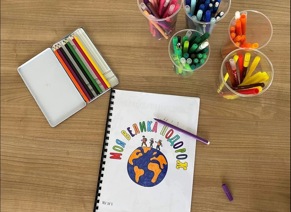 Great initiative by Elianne Zijlstra, (Remedial Education @rug_gmw): she made a workbook for Ukrainian children where they can talk about their travels, their memories of #Ukraine and their hopes for the future. Free download in 🇺🇦 🇳🇱 🇬🇧 👉lifebookforyouth.com/mylifejourneyb…