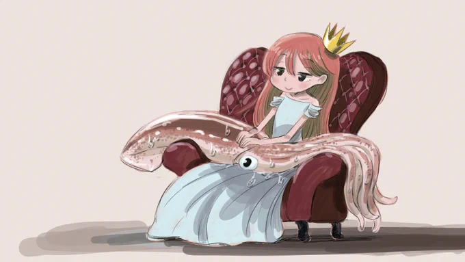 プリンセスと死んだイカ 