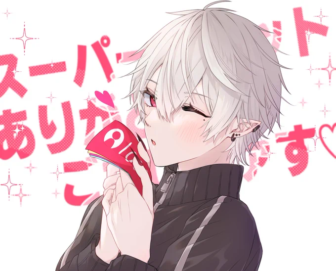 あのお礼クセになるよな
はやく美顔ローラーが効力を発揮しますように
 #KuzuArt 