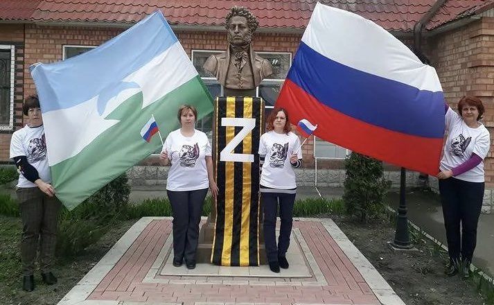 ruzzia.info/archives/518