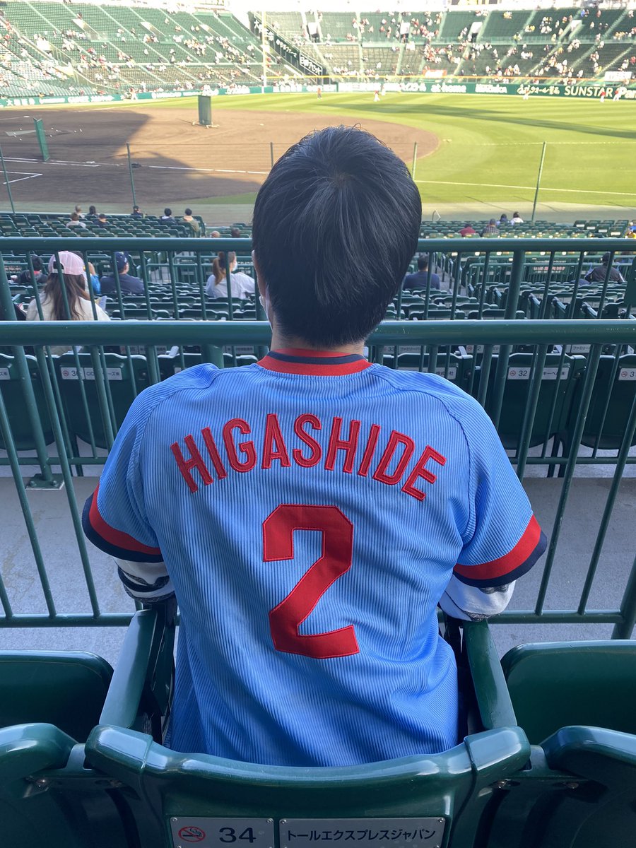 htcv_22's tweet photo. 3年ぶり
#carp #広島東洋カープ #カープ https://t.co/4wAShYgSsA