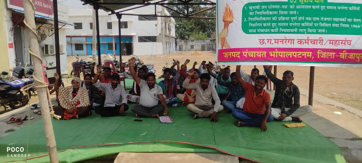 Surendra Kode (@kode_surendra) on Twitter photo 