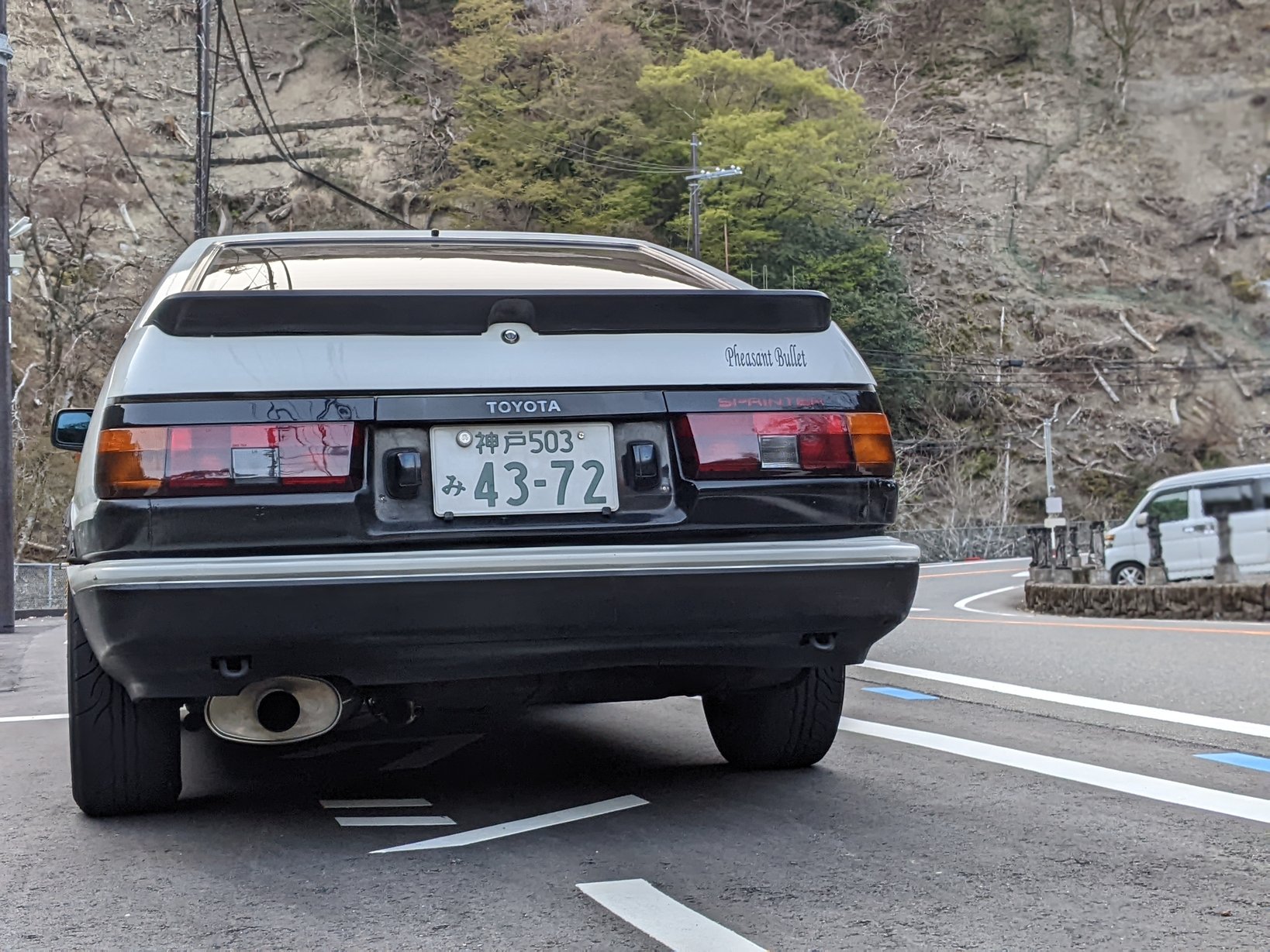 𝐚𝐦𝐮 Am Gsx86 Twitter