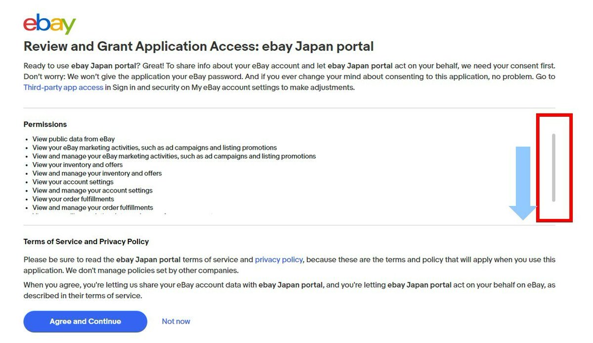 イーベイ・ジャパン公式 tweet media