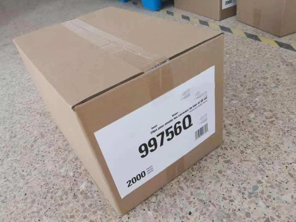 The package we use , OEM is welcomed