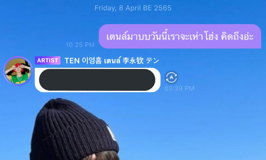 คีนลี้ ˄. ̫.˄ rest tweet media